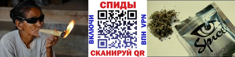 где купить наркоту  OMG   БУТИРАТ бутик  Мостовской 