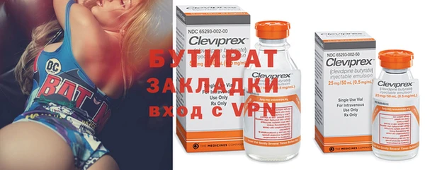Альфа ПВП Нефтекумск