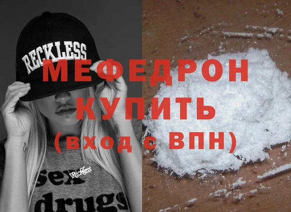 2c-b Нефтегорск