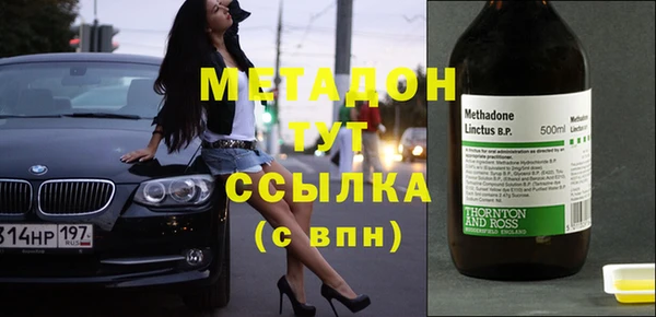 дживик Абаза