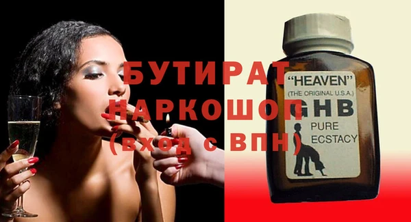 дживик Абаза
