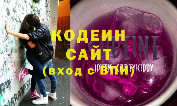 таблы Абдулино