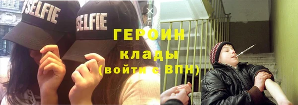 дживик Абаза