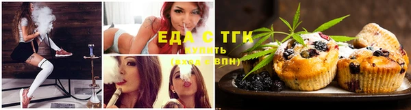 меф Абинск
