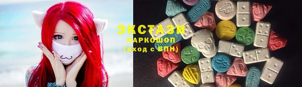 таблы Абдулино