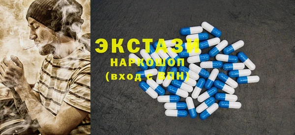 дживик Абаза