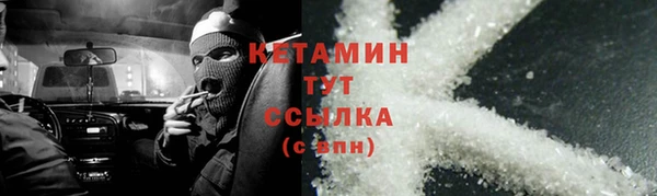 дживик Абаза
