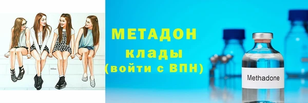 таблы Абдулино
