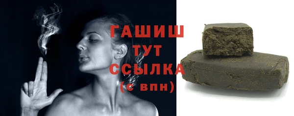 дживик Абаза