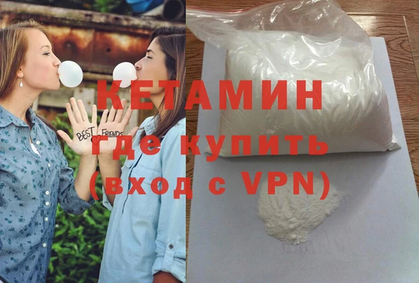 дживик Абаза