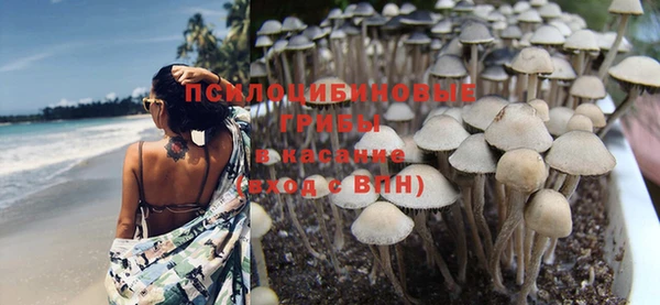 таблы Абдулино